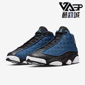 耐克正品 AJ13男子运动实战篮球鞋 Air Nike jordan DJ5982 400
