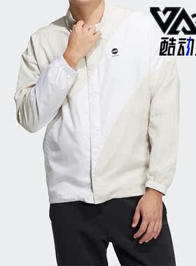Adidas/阿迪达斯正品春季新款Neo男子梭织夹克卫衣HM7413