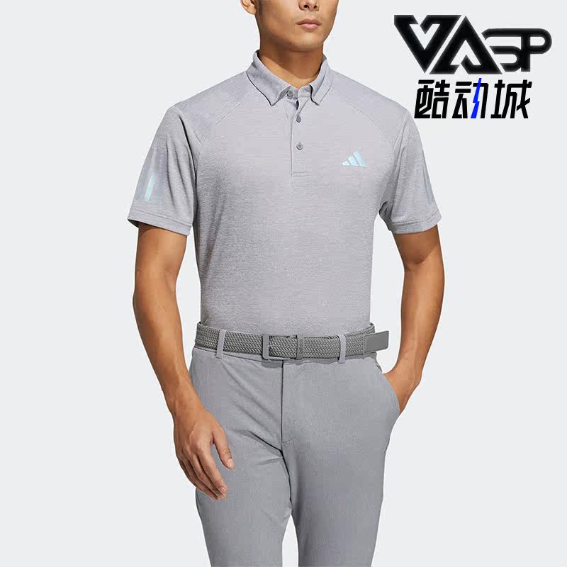 Adidas/阿迪达斯正品新款男子高尔夫运动短袖POLO衫HT0066,运动服/休闲服装,运动POLO衫,淘宝优惠券,粉丝福利购,淘宝优惠卷