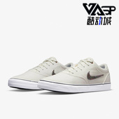 耐克正品 DM3513 Nike PRM男女运动休闲滑板鞋 CHRON CNVS 100