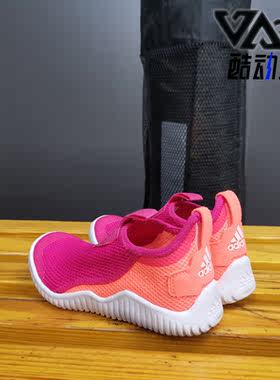 阿迪达斯大童一脚蹬海马鞋