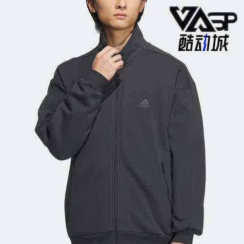 阿迪达斯正品男运动休闲夹克外套