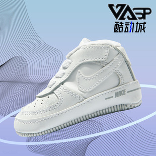 Nike/耐克正品 新款男女童休闲高帮系带运动板鞋童鞋  844103