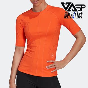 smc女子运动休闲健身训练短袖 新款 上衣HI6151 阿迪达斯正品 Adidas