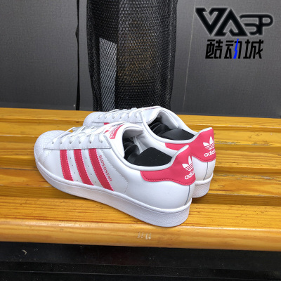 运动休闲鞋Adidas/阿迪达斯