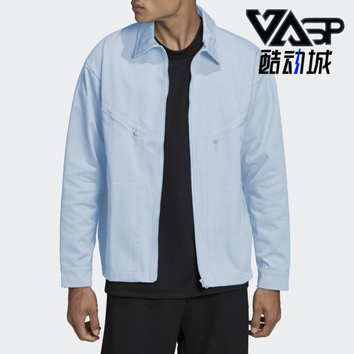 Adidas/阿迪达斯男子夹克外套