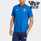 Adidas HT2181 POLO衫 阿迪达斯正品 意大利队足球男子运动短袖
