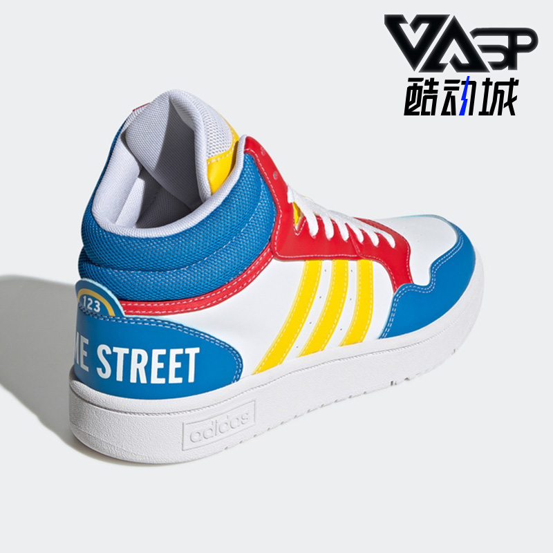 Adidas/阿迪达斯男女休闲鞋