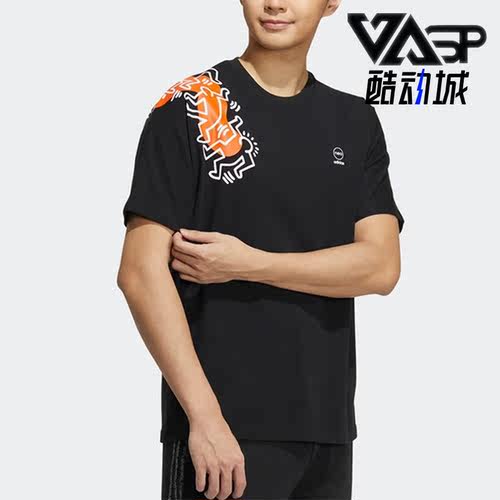 Adidas/阿迪达斯男子透气短袖