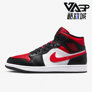 Jordan Air Mid男子休闲耐磨高帮板鞋 079 Nike 554724 耐克正品