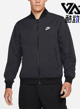 Nike/耐克正品春秋季新款男子运动休闲舒适棒球服外套 DM6822-010