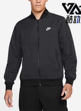 耐克正品春男运动休闲棒球服外套