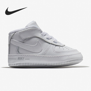 Nike/耐克正品新款男女童休闲高帮系带运动板鞋童鞋  844103