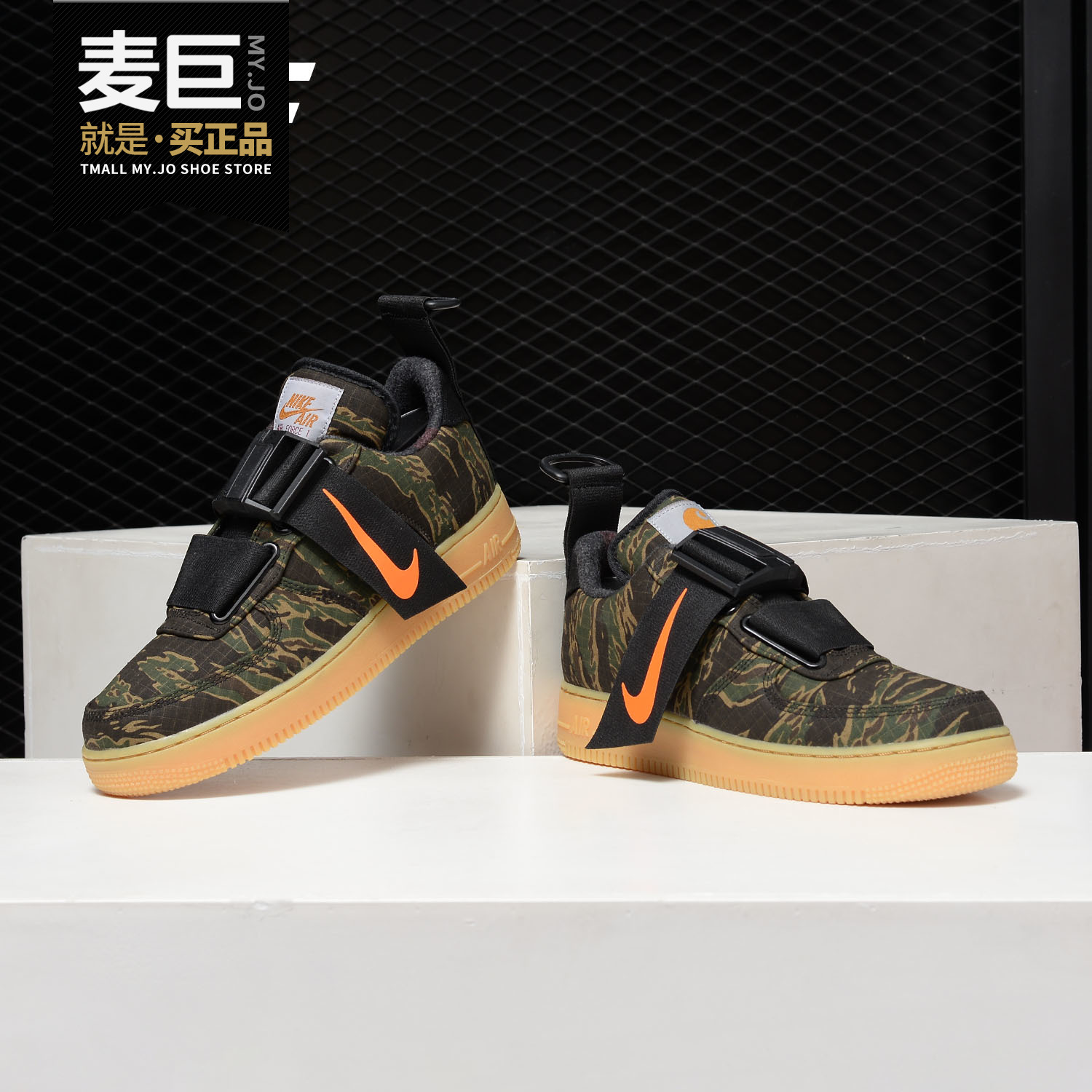 Nike/耐克正品 Air Force 1 UT Low PRM WIP 男款休闲板鞋 AV4112