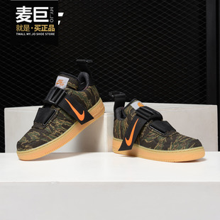 男款 AV4112 Force Low PRM Air 休闲板鞋 Nike WIP 耐克正品