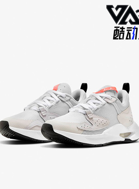 Nike/耐克正品Air Jordan Candence女子GS大童跑步鞋CQ9233-100