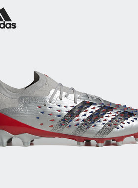 Adidas/阿迪达斯正品夏季新款男子透气足球运动鞋Q46410