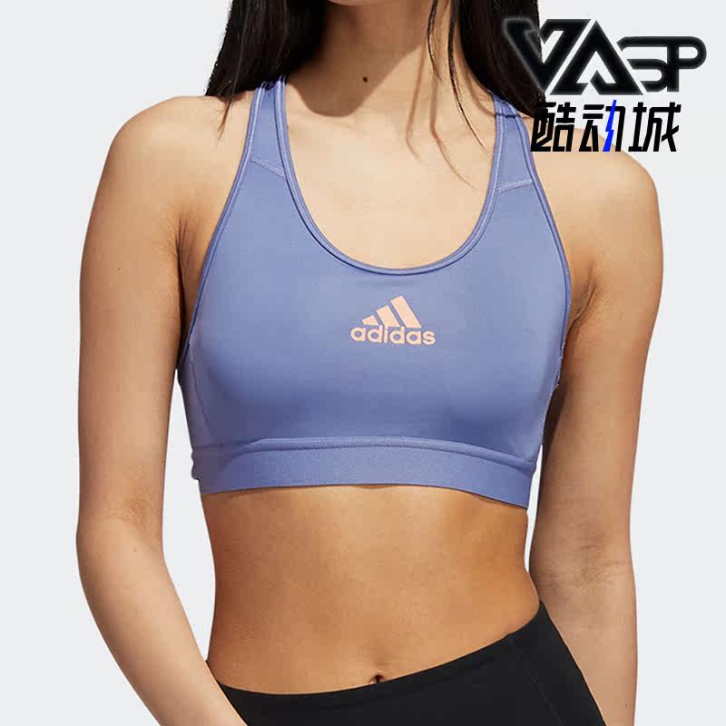 Adidas/阿迪达斯正品运动女子时尚健身训练运动内衣 GU7054