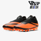 耐克正品 Phantom暗煞2超顶FG时尚 男子训练足球鞋 Nike CD4161 008