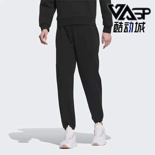 阿迪达斯正品女子运动长裤
