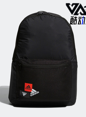 Adidas/阿迪达斯正品男子户外休闲便携收纳运动双肩背包HP1458