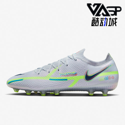 高端足球鞋运动Nike/耐克