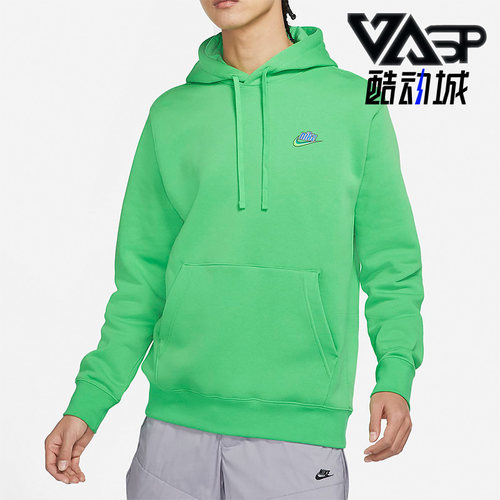 男子连帽时尚运动卫衣耐克/Nike