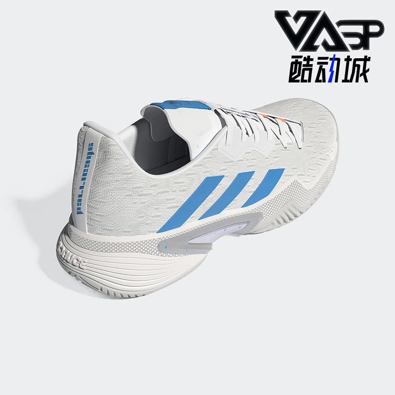网球鞋Adidas/阿迪达斯男