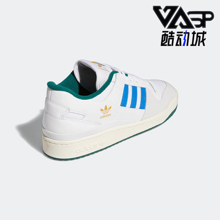 Adidas/阿迪达斯正品三叶草男女同款运动休闲轻便低帮板鞋 HP2345