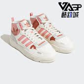 耐磨休闲鞋 Adidas ID4084 W女子篮球鞋 阿迪达斯正品 三叶草POST