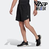 男子健身跑步休闲运动短裤 新款 HB6526 阿迪达斯正品 Adidas