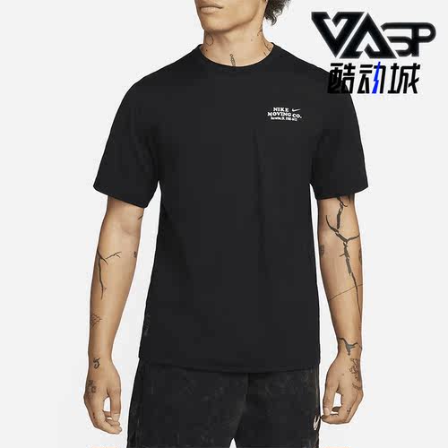 Nike/耐克正品夏季新款休闲透气男子运动短袖DX0907-010