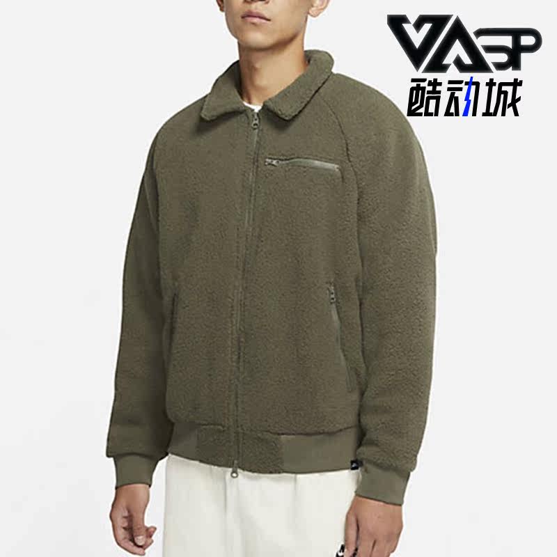 耐克羊羔绒男子夹克外套