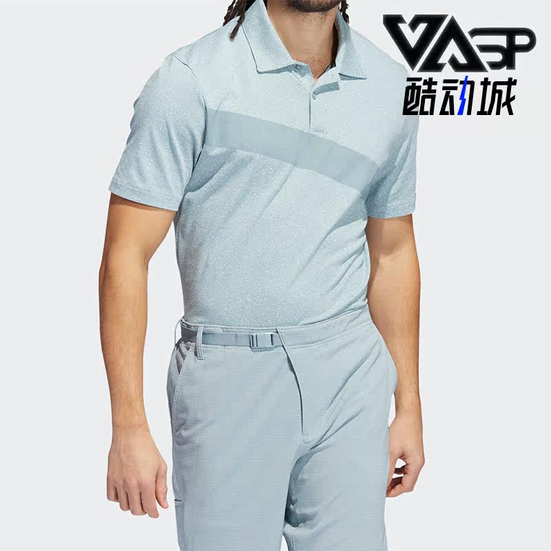 Adidas/阿迪达斯正品新款高尔夫 男子运动休闲短袖POLO衫 HA0592,运动服/休闲服装,运动POLO衫,淘宝优惠券,粉丝福利购,淘宝优惠卷