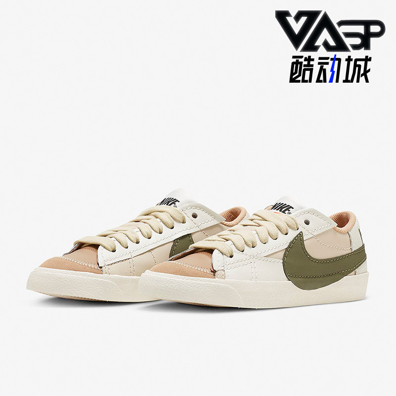 Nike/耐克正品BLAZER开拓者女舒适透气运动休闲鞋板鞋 DQ1470-105