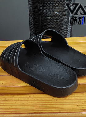 Adidas/阿迪达斯正品 ADILETTE AQUA 男女休闲运动沙滩拖鞋F35550