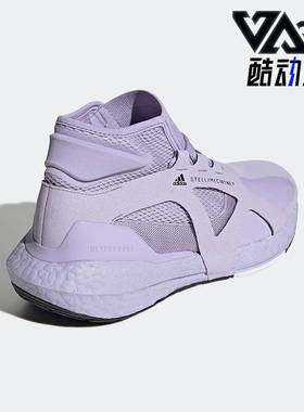 Adidas/阿迪达斯正品SMC新款女子网眼透气轻便运动休闲鞋 GY4412