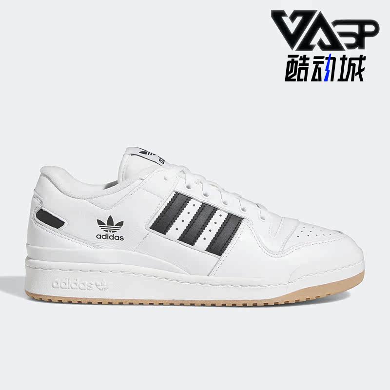 阿迪达斯正品男女通用板鞋