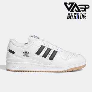 阿迪达斯正品 LOW男女轻便低帮板鞋 新款 HP9088 FORUM Adidas