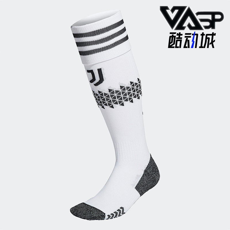 Adidas/阿迪达斯正品JUVE H SO尤文图斯男女高筒足球运动袜H38893