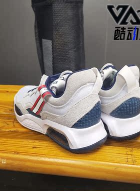 Nike/耐克正品Jordan MA2 PSG巴黎圣日耳曼女子休闲鞋DJ2030-104