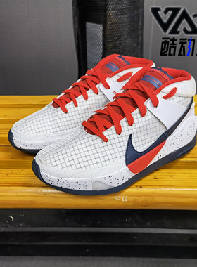 Nike/耐克正品ZOOM KD13 杜兰特13代 男子运动篮球鞋 CI9949-600