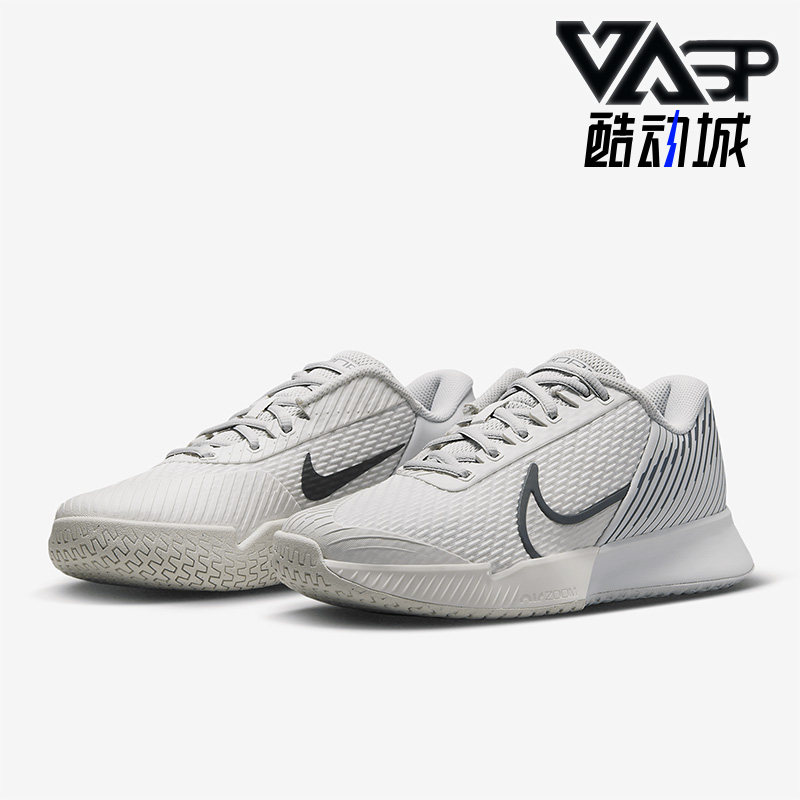 Nike/耐克正品ZOOM VAPOR PRO 2女鞋运动网球鞋DR6192-002