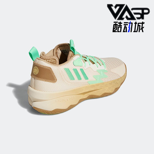 Adidas/阿迪达斯男子篮球鞋
