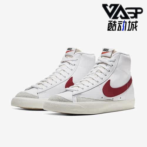 耐克正品202系带板鞋Nike