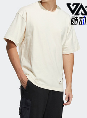 Adidas/阿迪达斯正品三叶草春季新款男子宽松短袖T恤HH9441