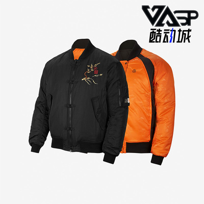 耐克男运动保暖防风棉服休闲外套