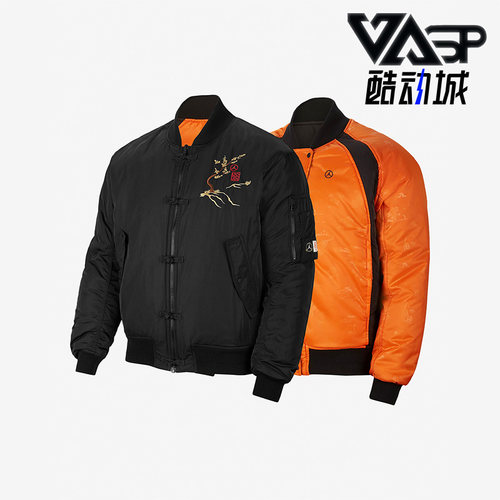 耐克男运动保暖防风棉服休闲外套