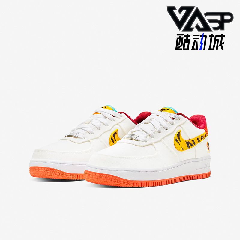 Nike/耐克正品AIR FORCE 1 AF1新年女子GS大童休闲板鞋DQ4502-171