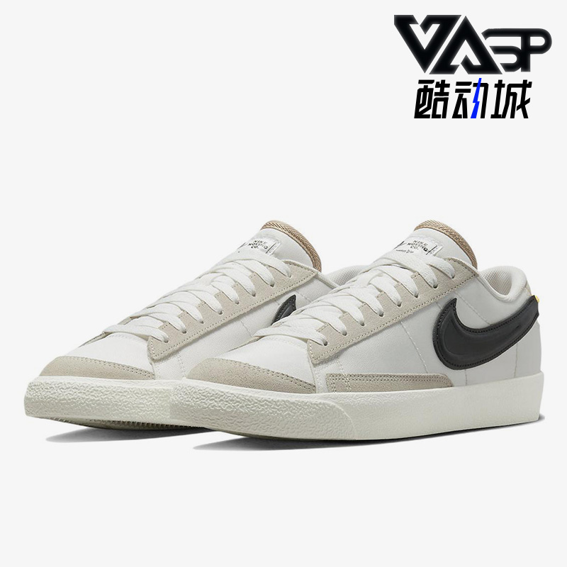 Nike/耐克正品Blazer Low '77 SE男鞋复古低帮板鞋DV0798-100